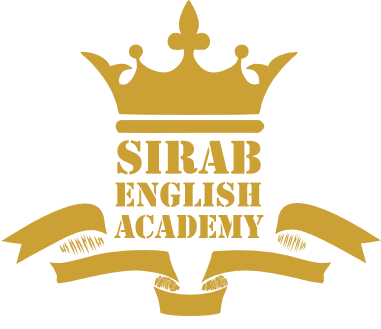آکادمی زبان سیراب || Sirab Language Academy